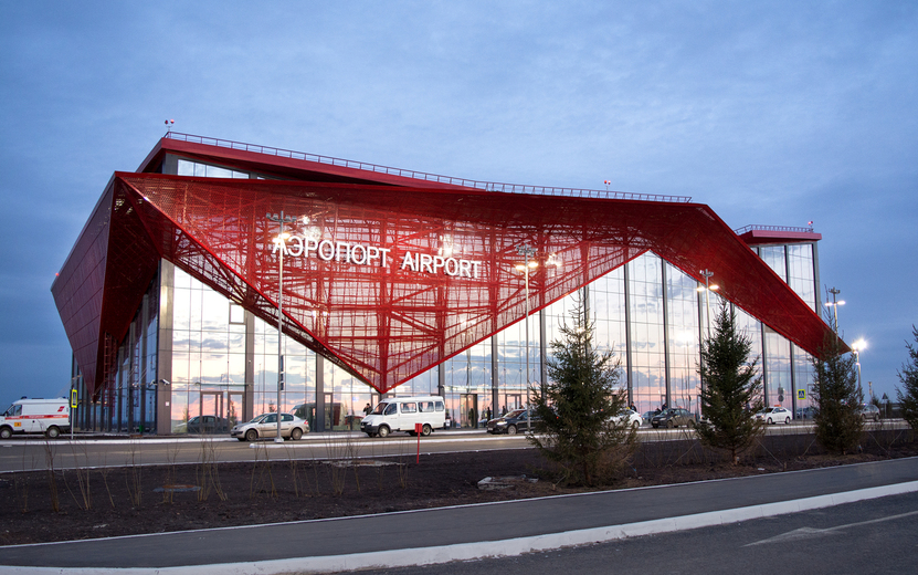 Saransk_airport.jpg