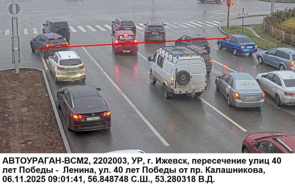 скорая (1).jpg