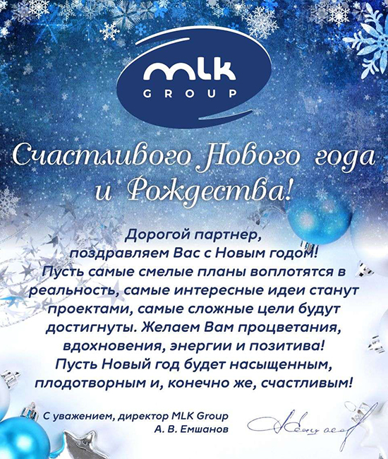 открытка.jpg