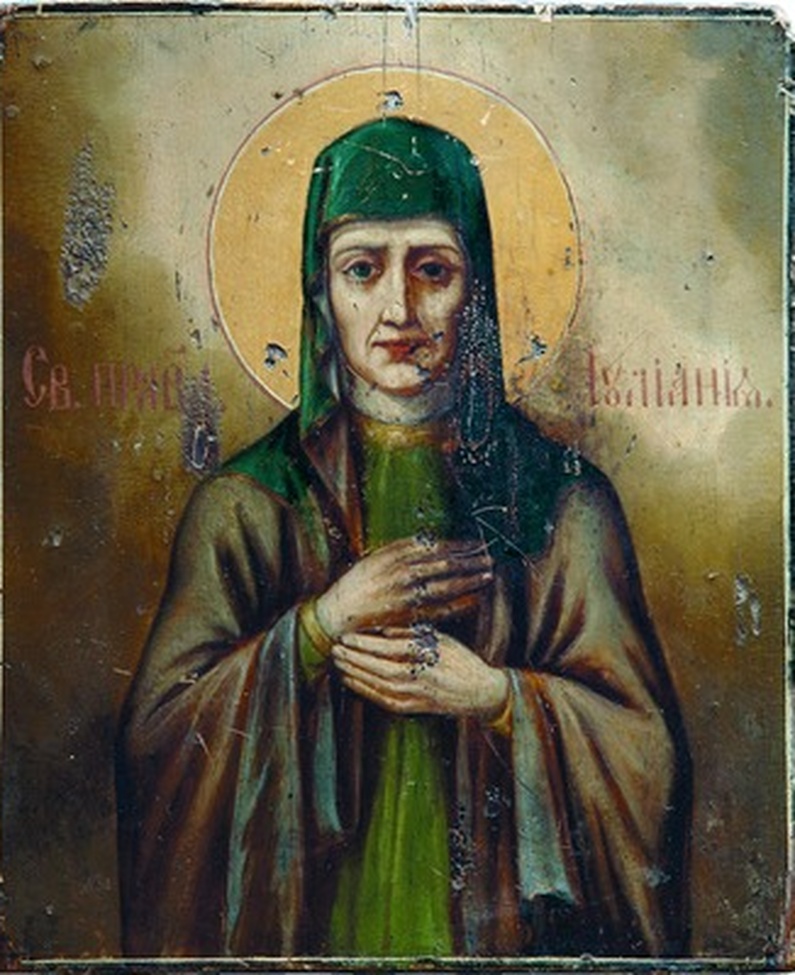 Saint_Juliana_of_Murom (1).jpg