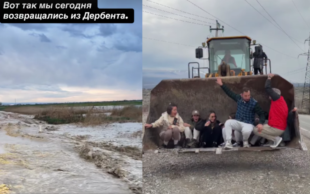 Ксения Бородина