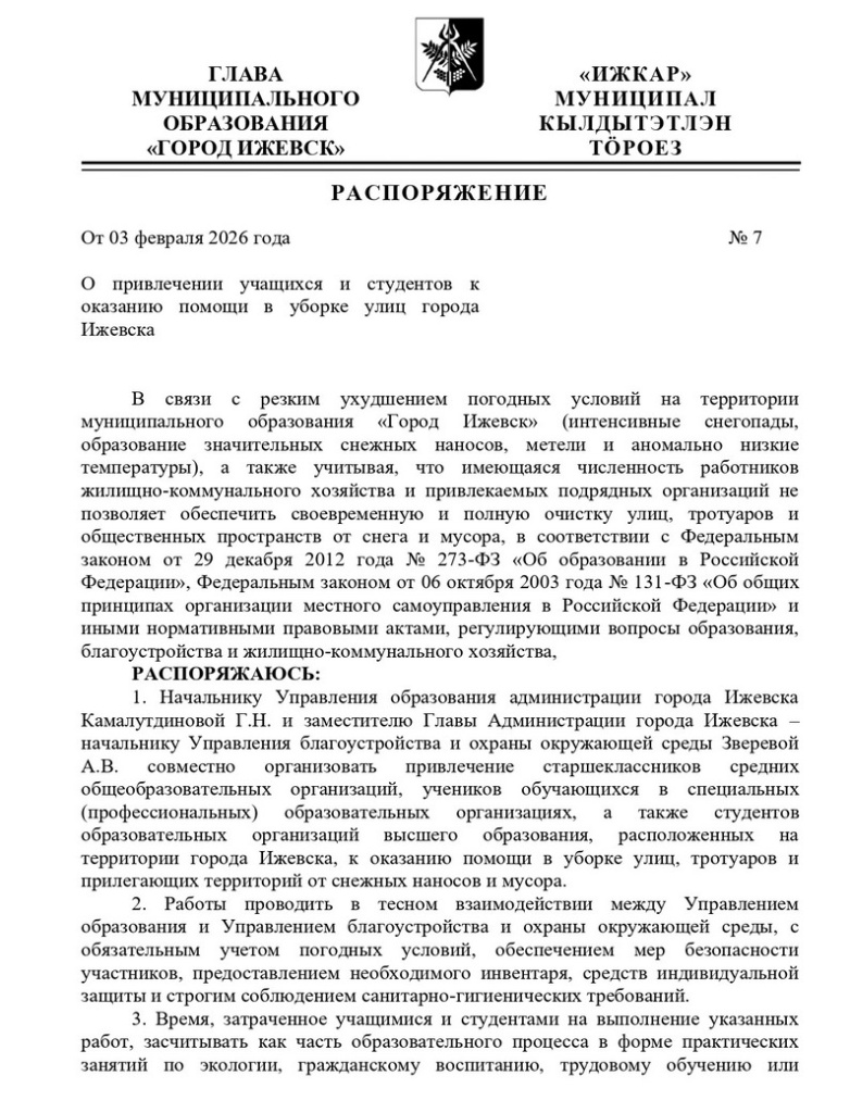 TFhCXwmhVVPGLA48h-ilo7C2j1V4CGRX 795.jpg