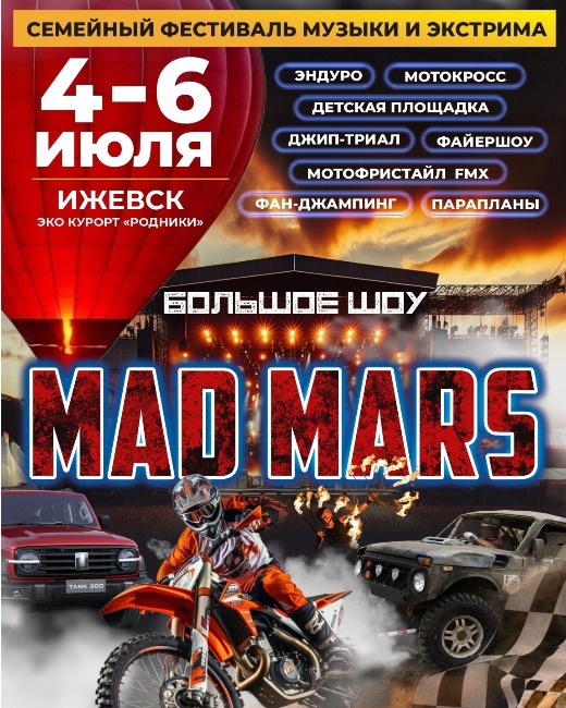 MyCollages - 2025-07-02T091653.540.jpg
