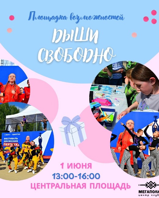 MyCollages - 2025-05-27T155905.176.jpg MyCollages - 2025-05-27T155905.176.jpg