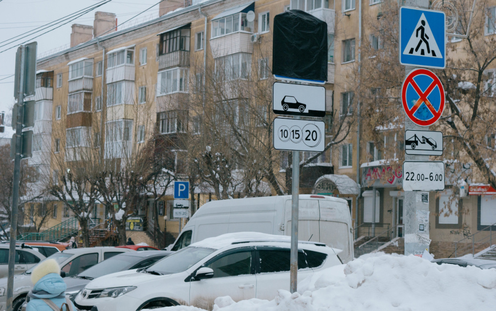 Платные парковки Бакланова.jpg