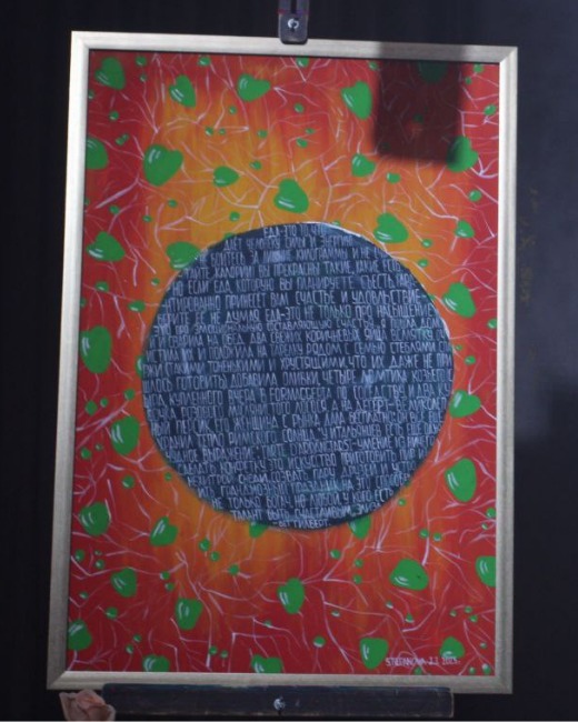 MyCollages - 2025-08-14T133832.180.jpg
