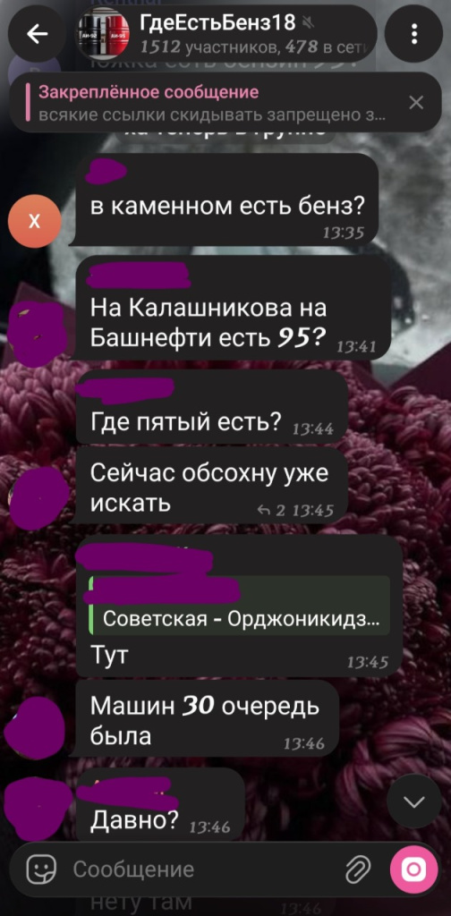 kd4OuXJz-S7yCNCKrcvhVvTDJDZxOyHnLoIlnFYTklrCPoNrD_utjBp0NwSIcv86gExUmdZ0emR9NcljAXZ-Tlbh.jpg