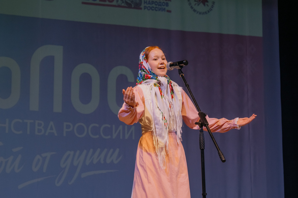 16 Юлиана Гаврилова.jpg