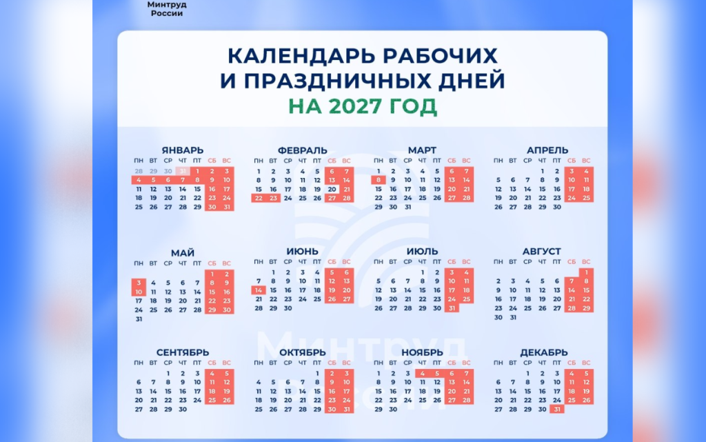 пкупккп.png