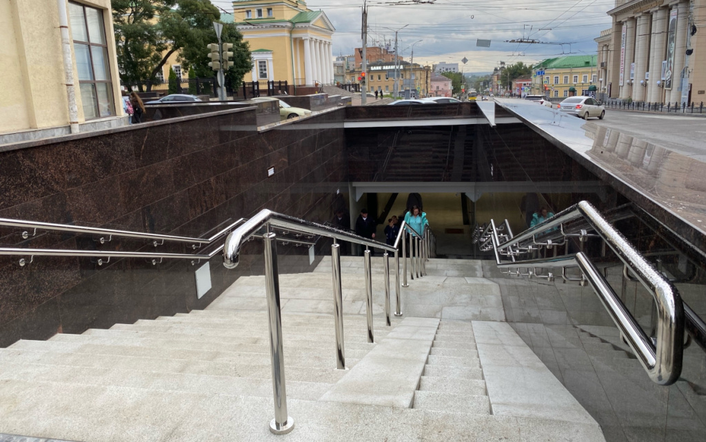 Переход 1.jpg