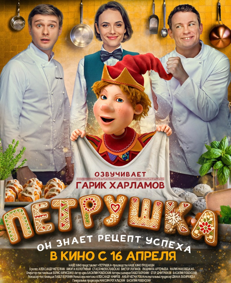 MyCollages - 2026-04-16T154530.926.jpg