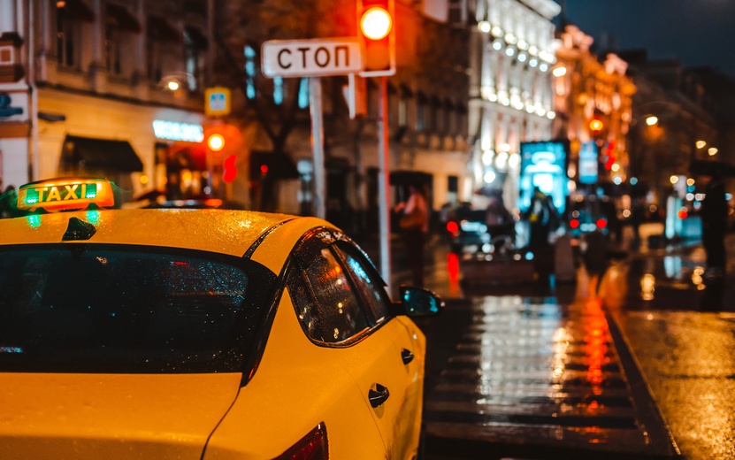 street-night-with-traffic (1).jpg