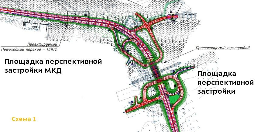 Дорога аэропорт Застройка.jpg