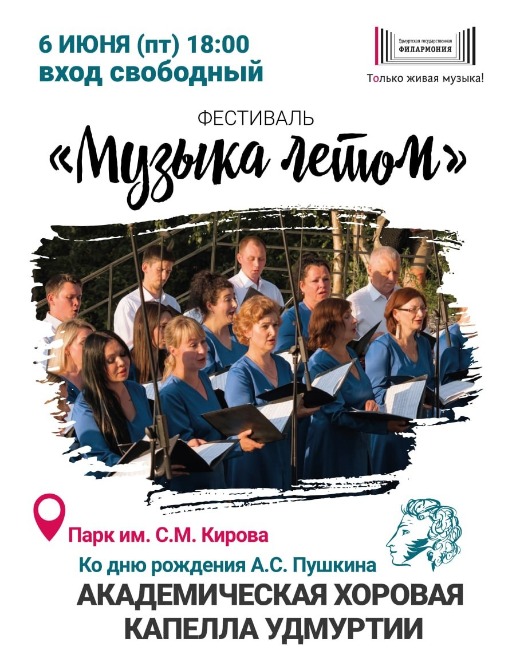 MyCollages - 2025-05-27T154724.730.jpg MyCollages - 2025-05-27T154724.730.jpg