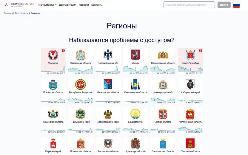 Screenshot_143.jpg