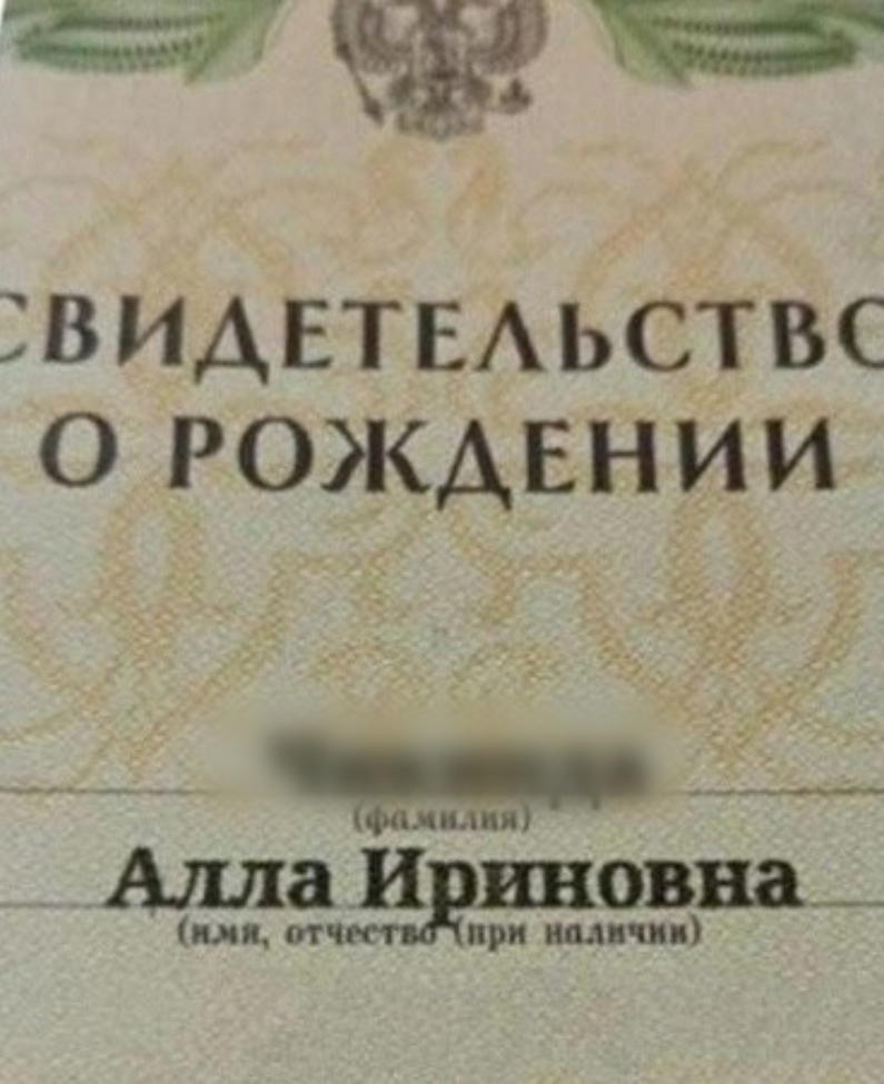 фото 2 (1) (1).jpg