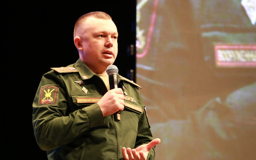 Форум отцов Орлов.jpg
