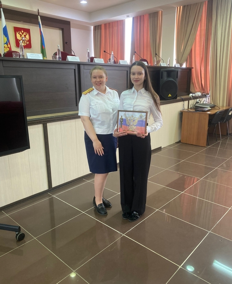 анна ефремова 2 (1) (1).jpg