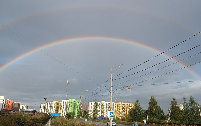 радуга140824 Алиса Истеева звИж.jpg