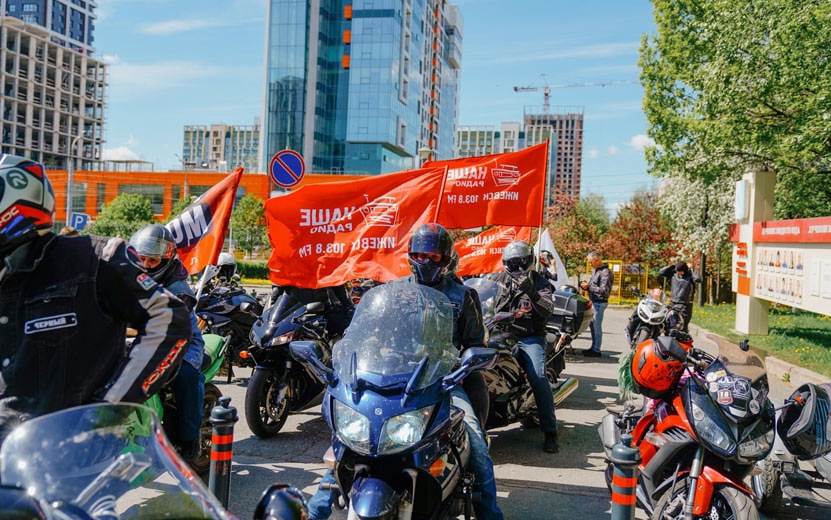Фото: Мария Бакланова 8r_gcWwrvOA.jpg