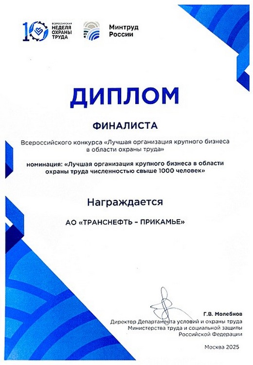 uf.php (10) 1.jpg