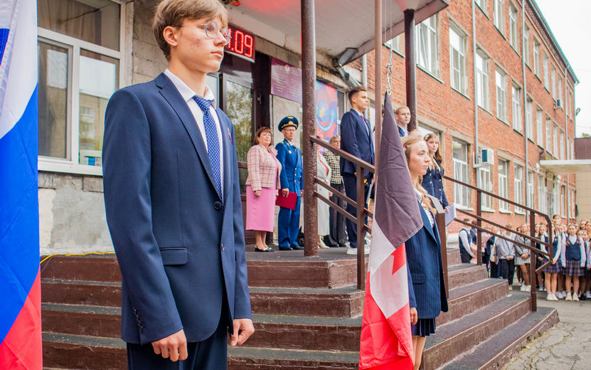 1 сент 25 иванов 02.jpg