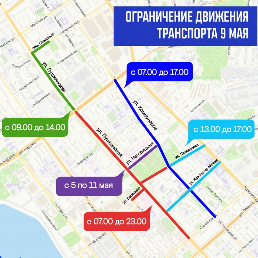 0_mediagal_161181_1.jpg