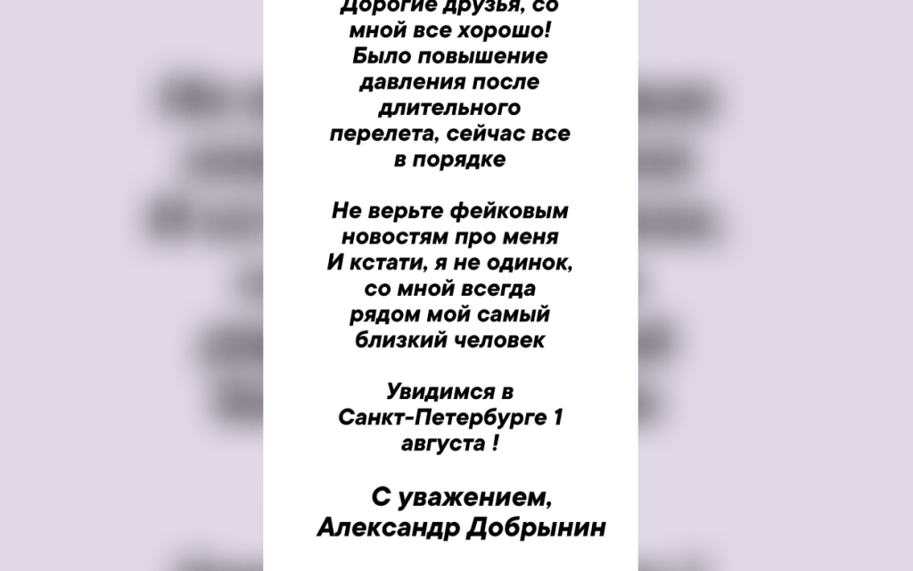 екогкелшн6лщ.png