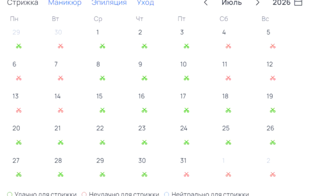рееон6о.png