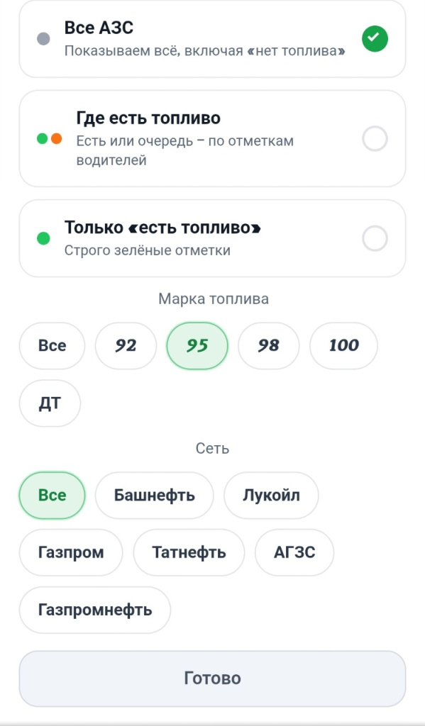 G5Fo8RYV59WUq4X4iBIOY1FTQsmmO8BP-rx9QDyqLa5-D2XI7d-tJpKEQEJyIMCxCZDCqt9BNq9yLniHvCspVyCn.jpg