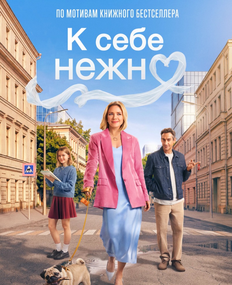 collage (94).jpg