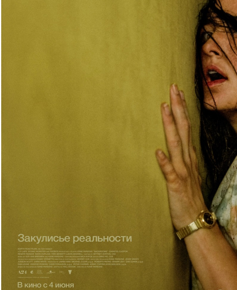 MyCollages - 2026-06-04T134958.899.jpg