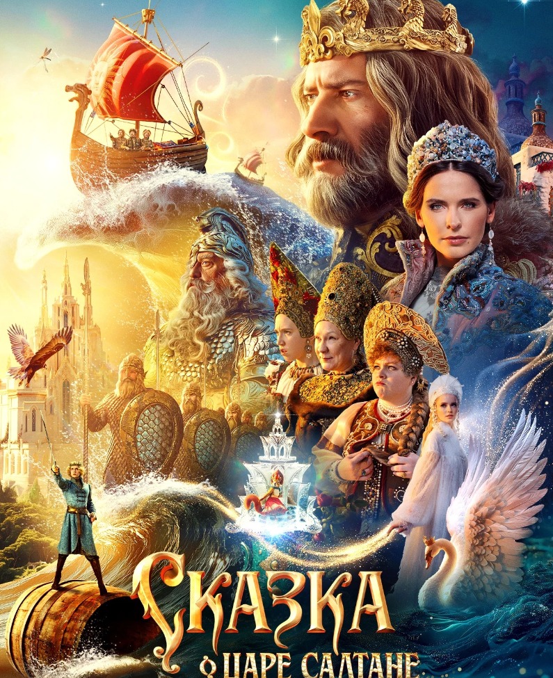 MyCollages - 2026-02-12T153903.328.jpg