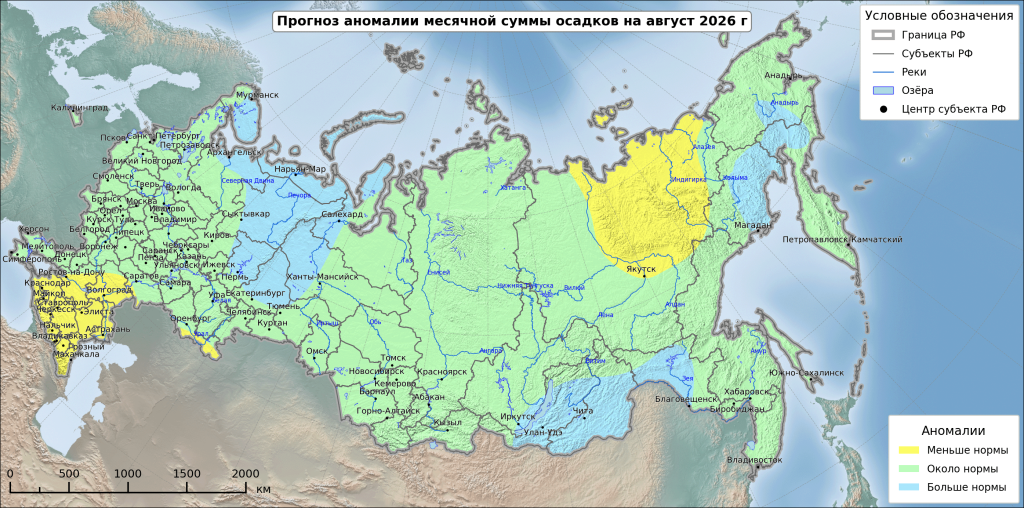 prec_aug_2026.png