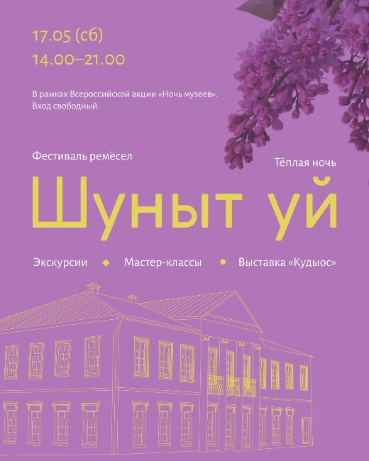 MyCollages - 2025-05-15T155926.809.jpg MyCollages - 2025-05-15T155926.809.jpg