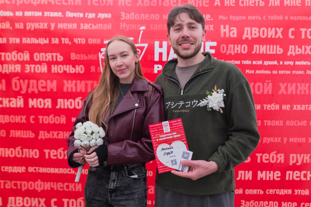 ZZ5_0164.jpg