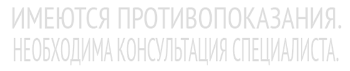 Снимок экрана 2026-07-09 091818.png