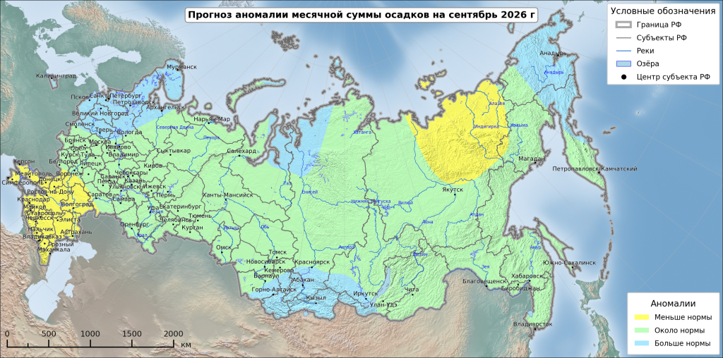 prec_sep_2026.png