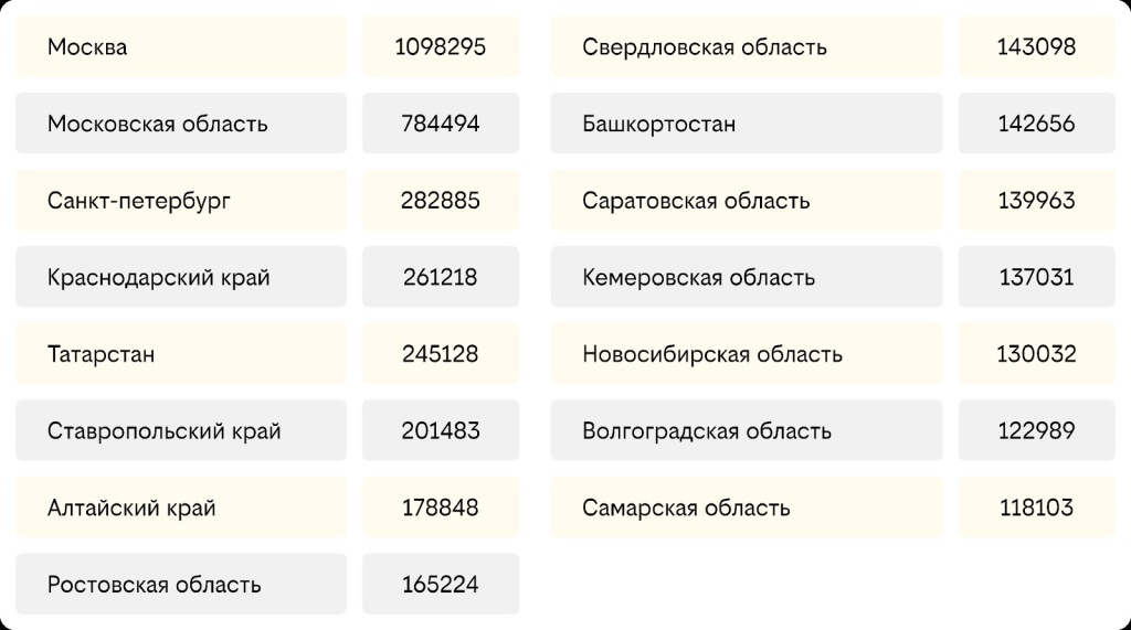 щлщлд.jpg