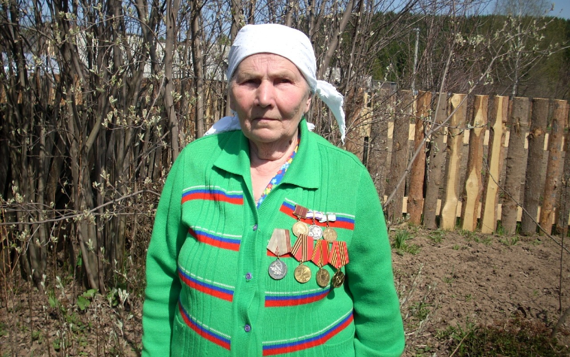 Тронина Зоя Андреевна.jpg