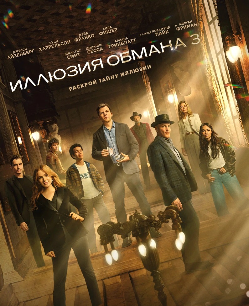 MyCollages - 2025-11-13T162815.809.jpg