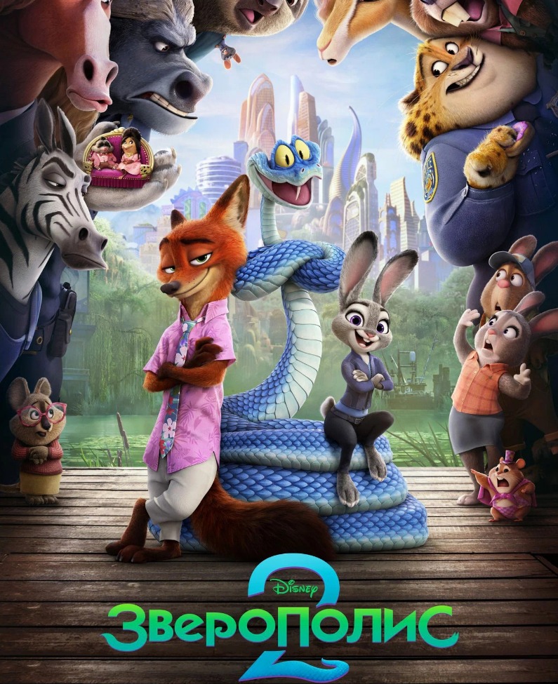 MyCollages - 2025-12-11T150427.735.jpg