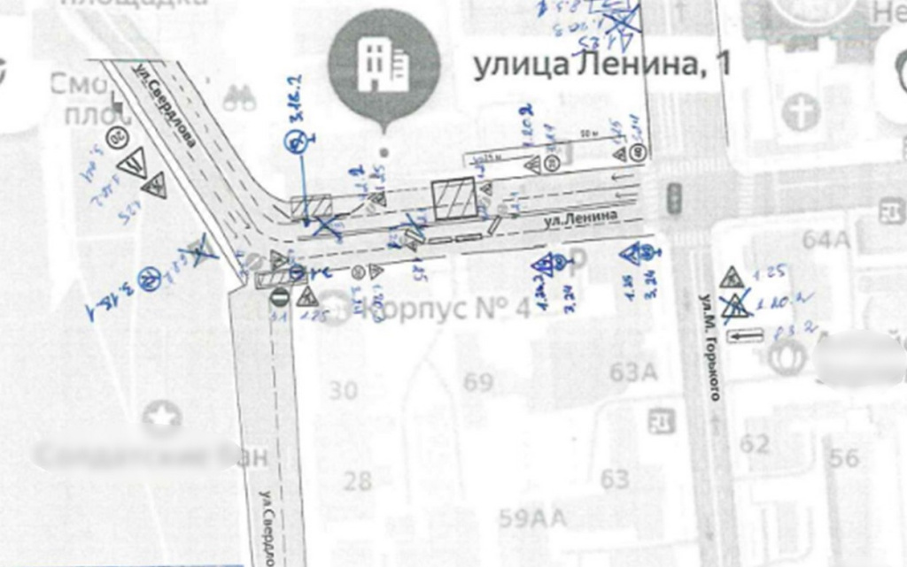 Screenshot_803.jpg