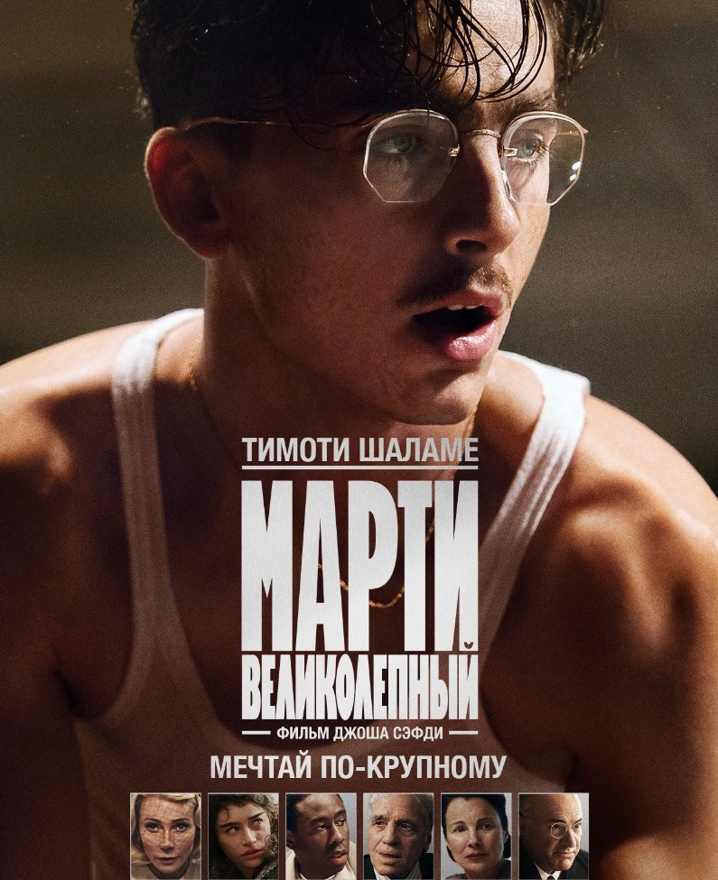 MyCollages - 2026-01-22T131346.845.jpg