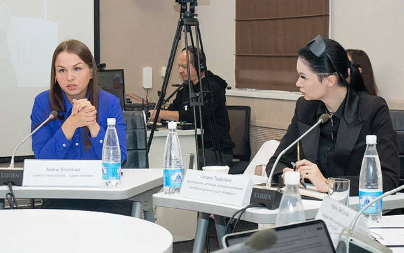 Фото: Данил Иванов image (5) (1).png