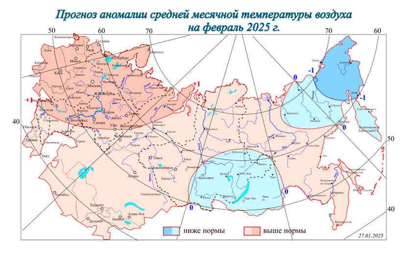 temp-02-2025.jpg