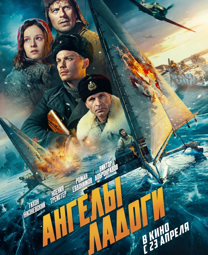 MyCollages - 2026-04-23T151756.156.jpg