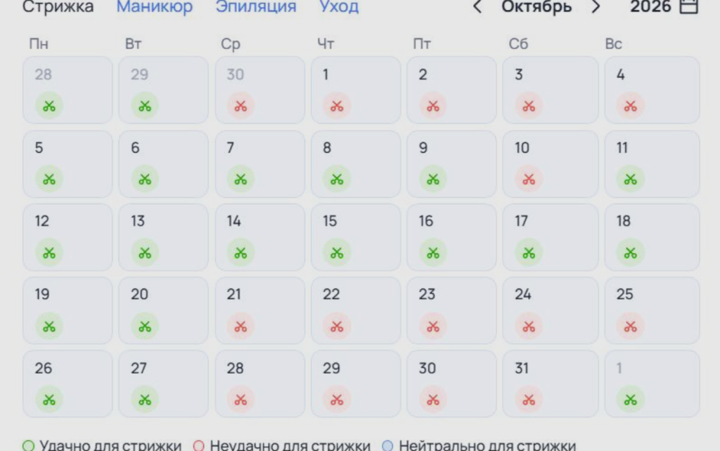 65пкк.png
