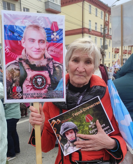 20 Галина Алексеевна.jpg
