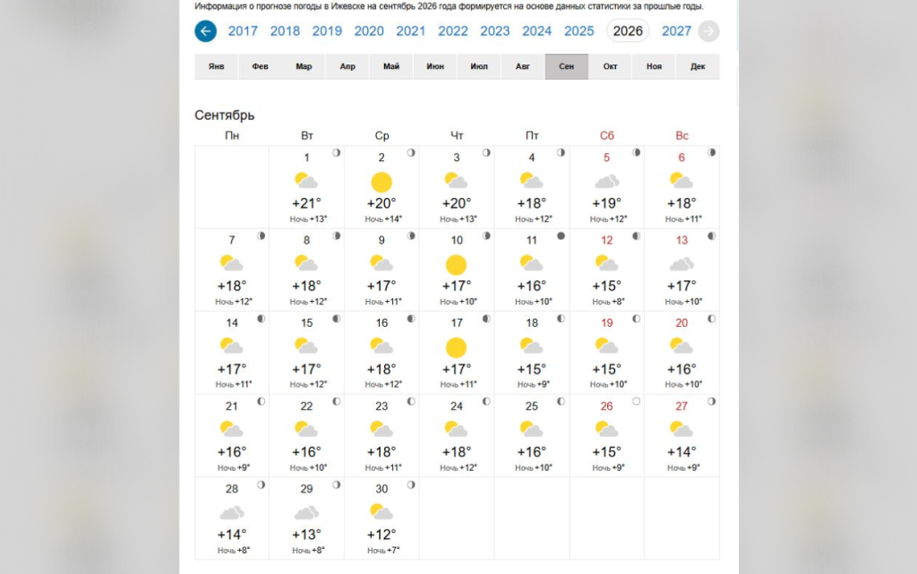 сн35н354н.png